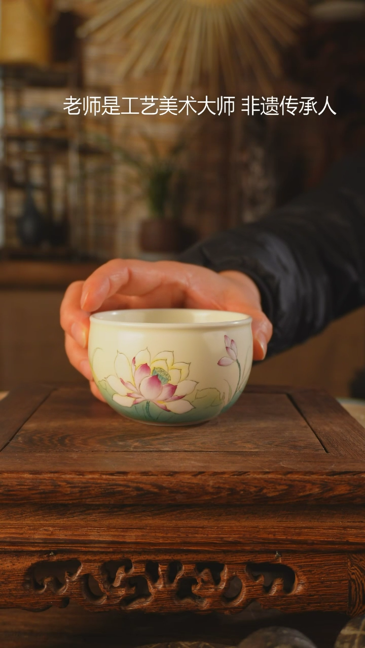 【闪购商品】老昌号手工手绘茶器