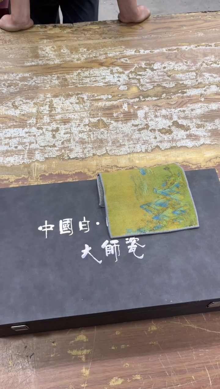 【闪购商品】其他有..............