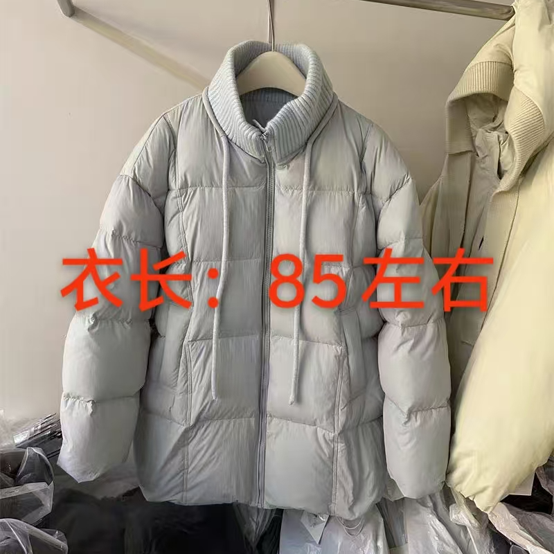 2638 立领针织羽绒服