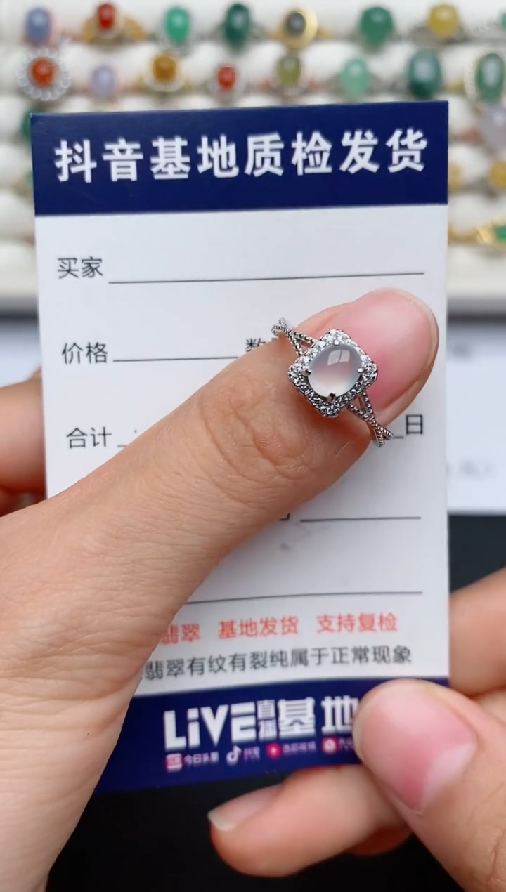 【闪购商品】翡翠戒指银S925镶嵌..........