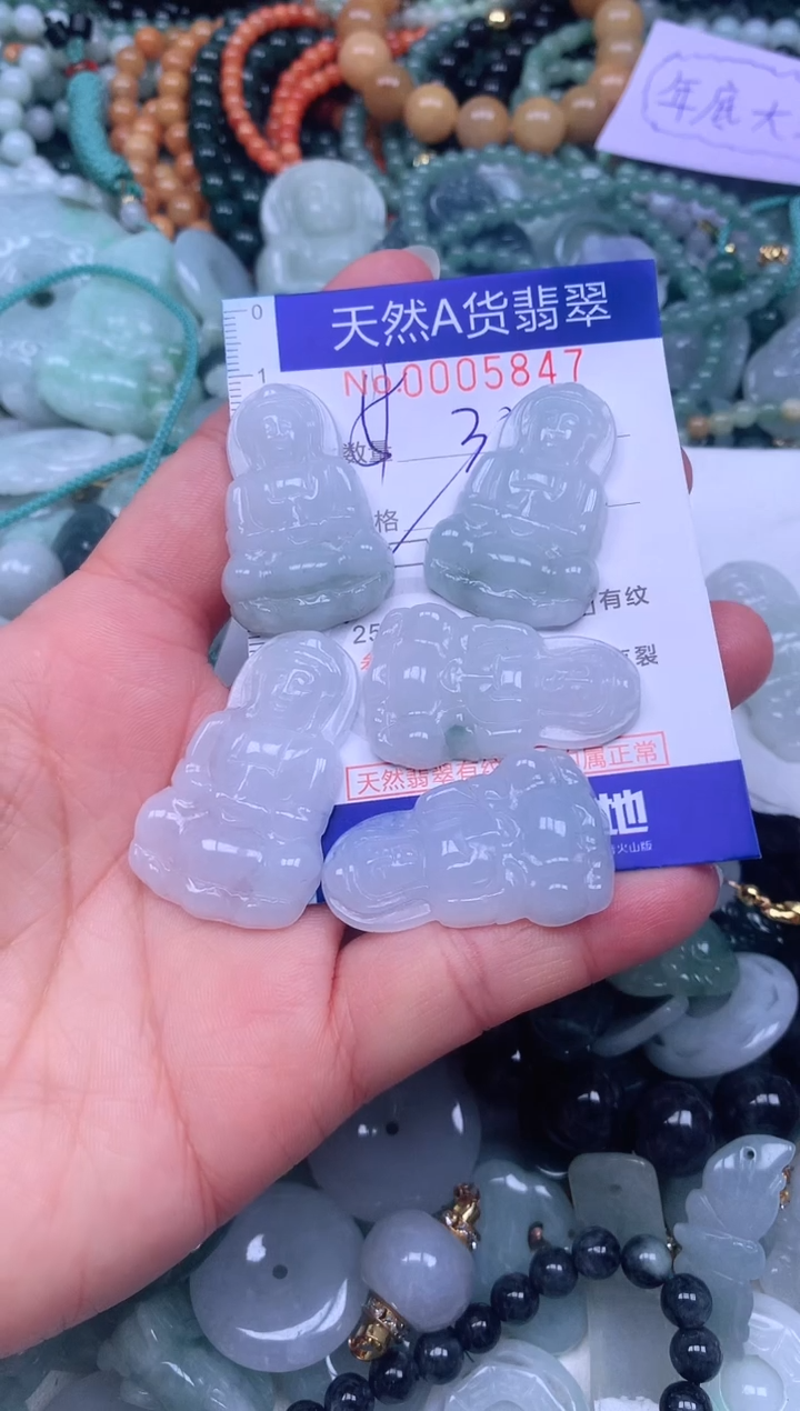 颈饰未镶嵌翡翠踏*行天然翡翠