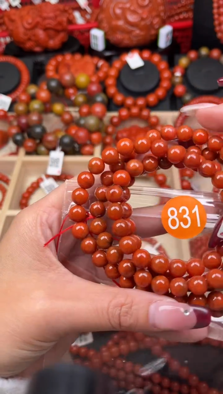【闪购商品】南红玛瑙珠宝奇石未镶嵌831-8+