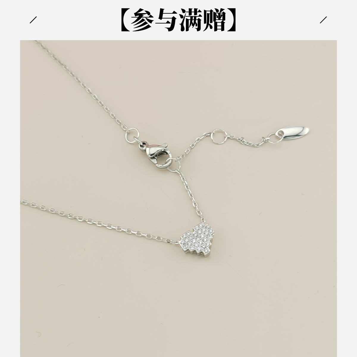 XUPING/旭平首饰 合金项链 秋上新 爱心精致项链 GDM X001175735