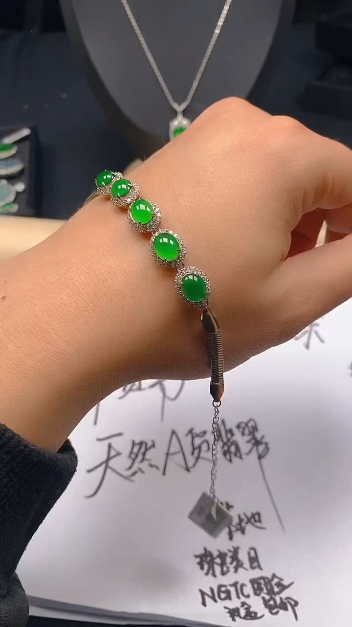 【闪购商品】翡翠手链未镶嵌天然A货玉石随机多样性发货