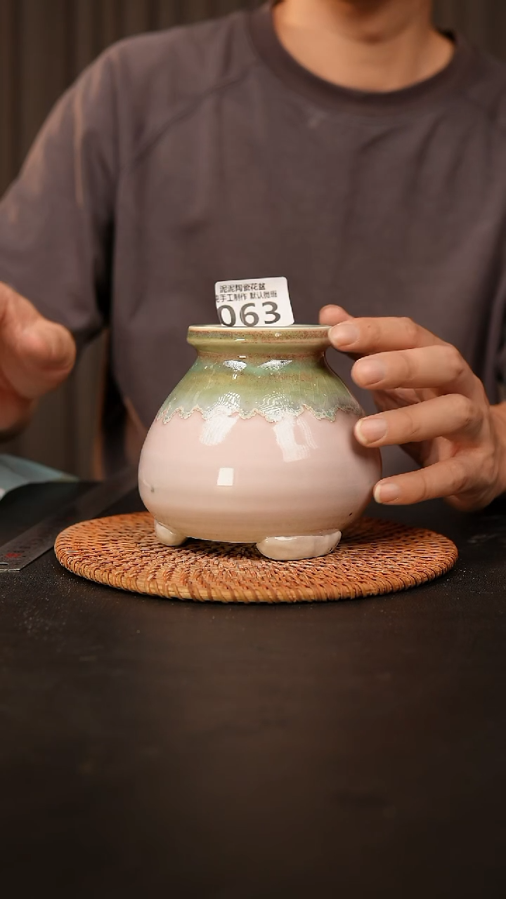 瓷片063 内口径约6  外高约11
