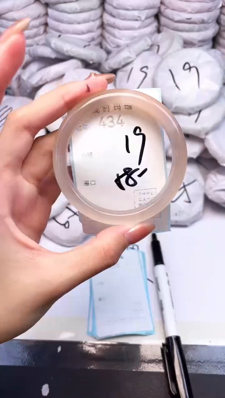 手镯玛瑙/玉髓未镶嵌434