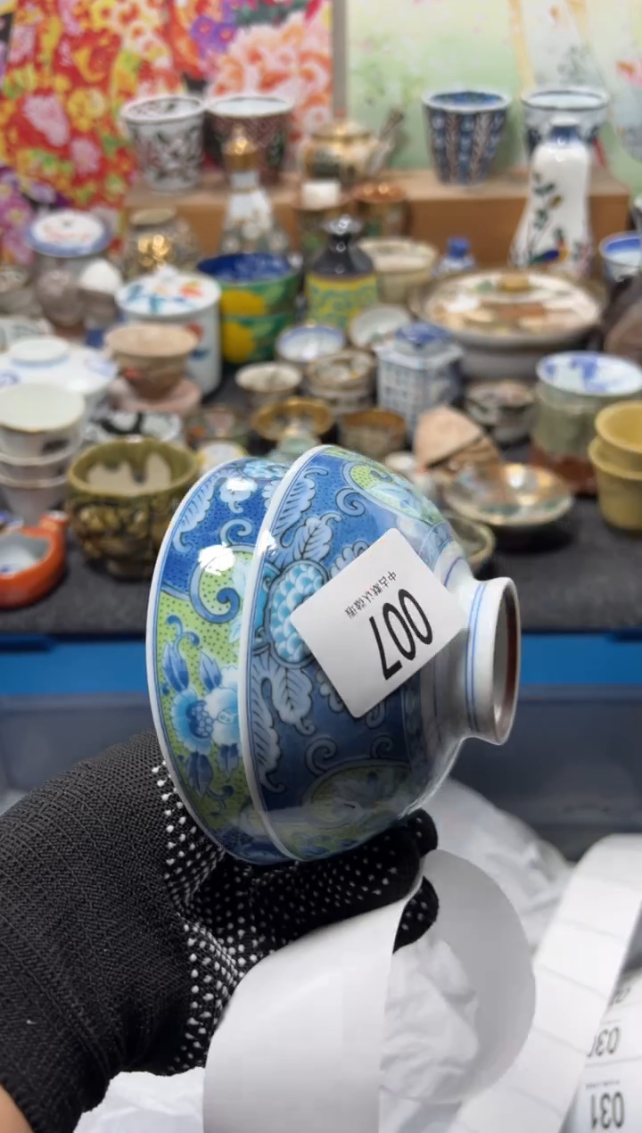 瓷片礼*不满20联系客服提交延时