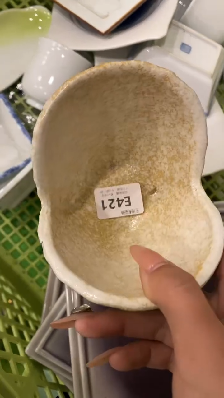 其他军****化回流瓷器默认微瑕，谨慎勿拍E421