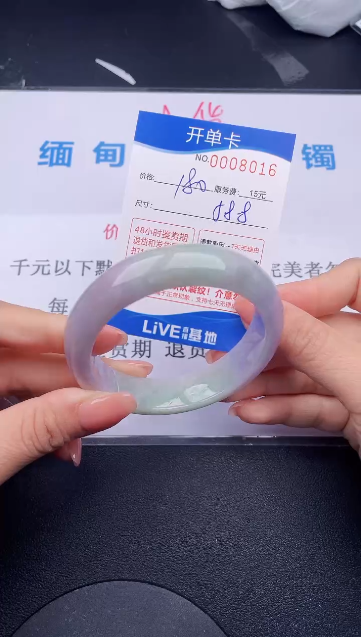 【闪购商品】16拍哪个发哪个图片为准