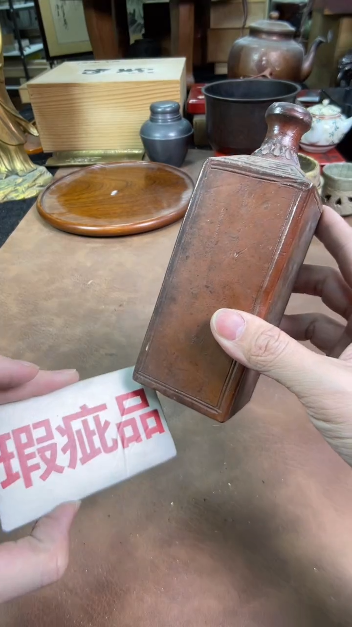 【闪购商品】摆件茶宠瓷器茶具套装