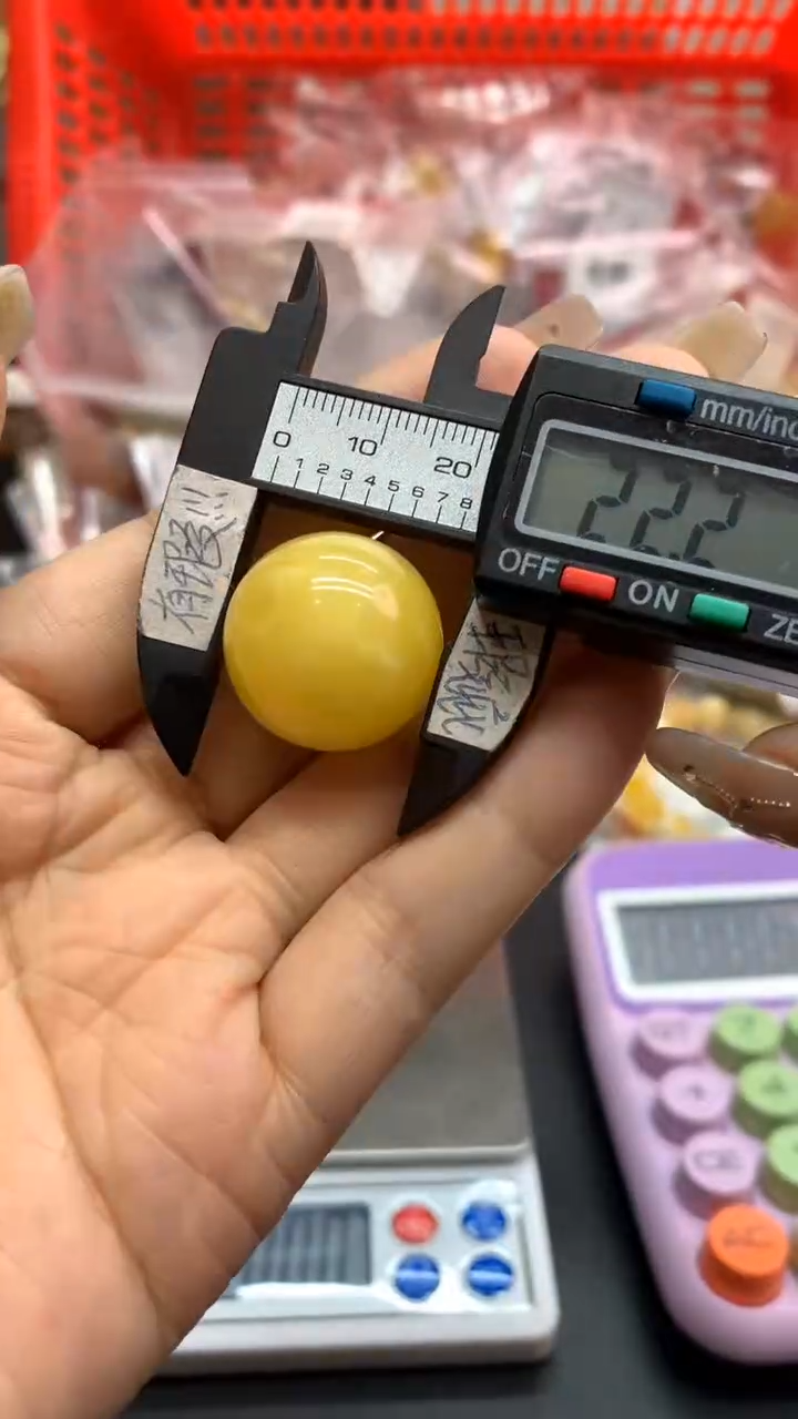 未镶嵌琥珀珠宝奇石2762