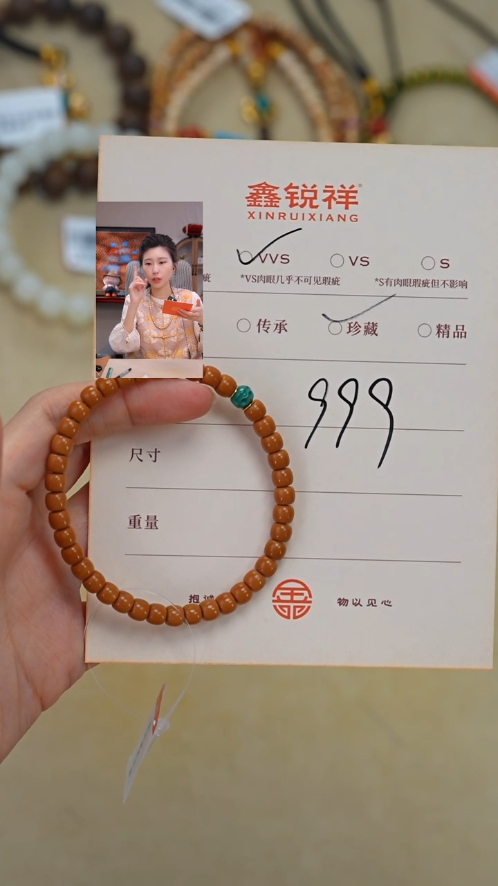 吊坠橄榄核未镶嵌小***H松石