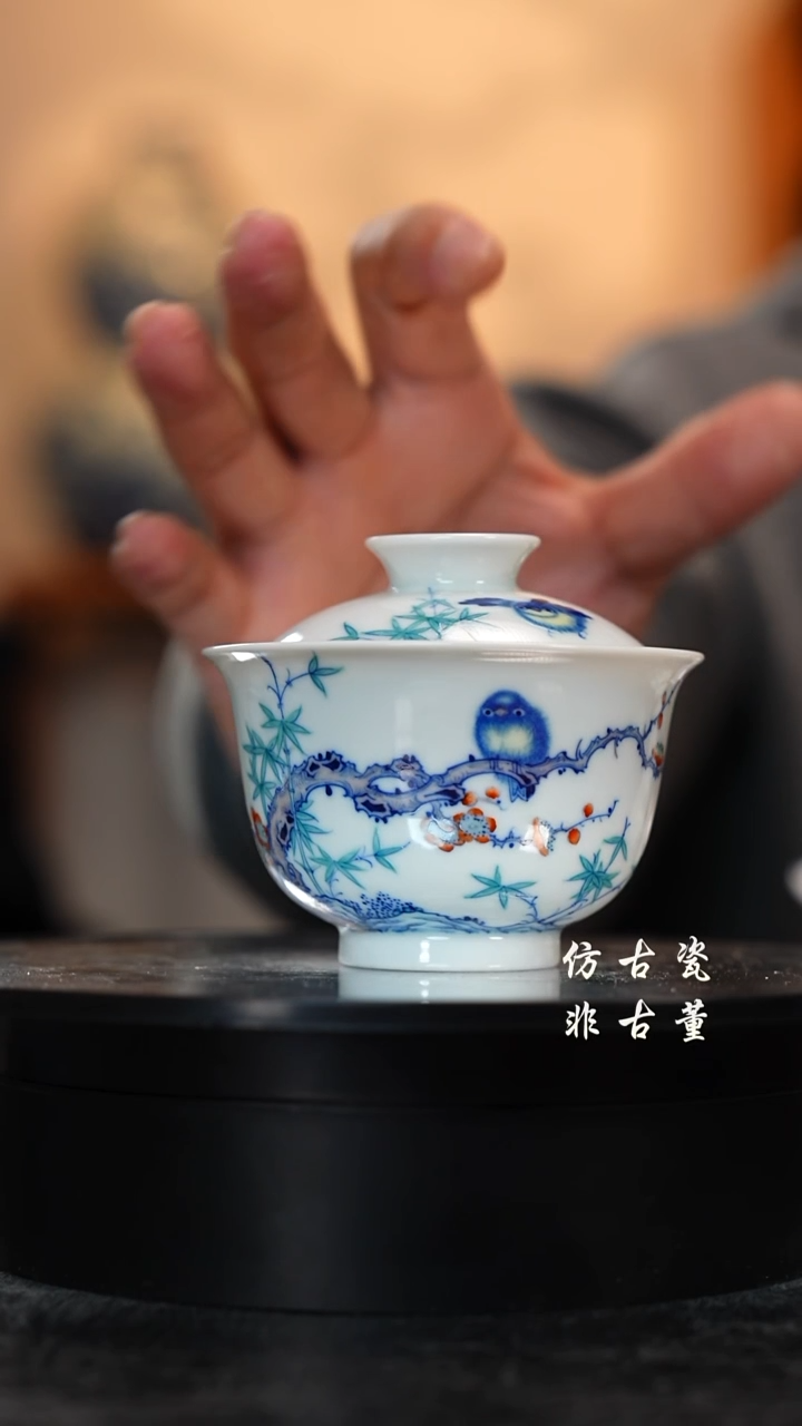 摆件瓷老曹严选好物分享