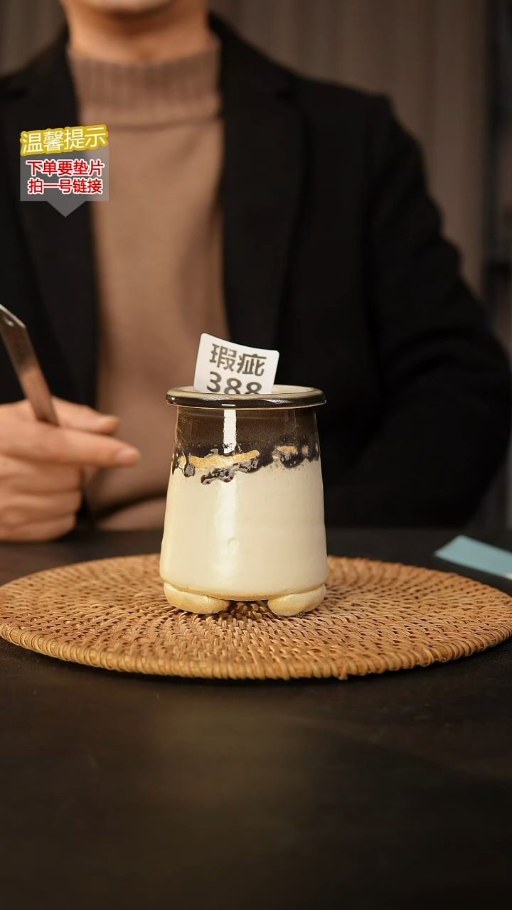 瓷片南****练388 瑕疵款，口约6  高约10