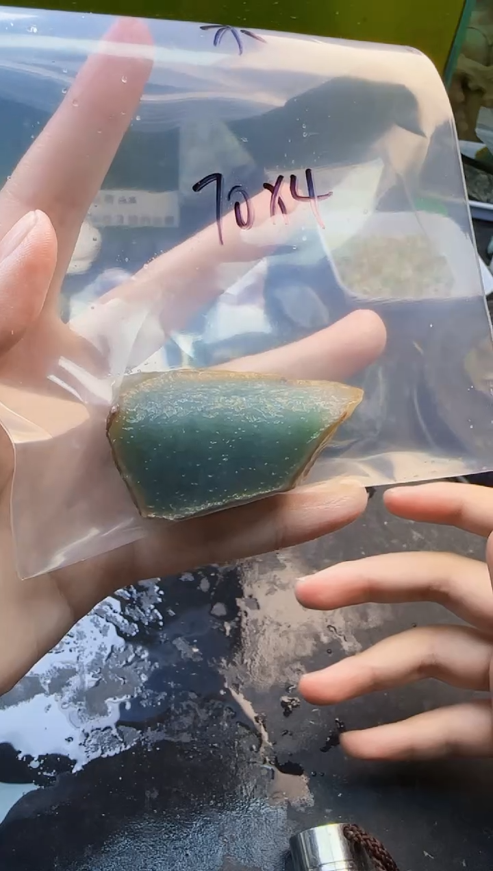 翡翠未镶嵌颈饰天然翡翠036