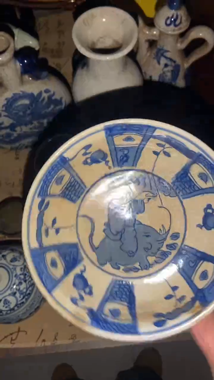 老物件孤品闪拍链接