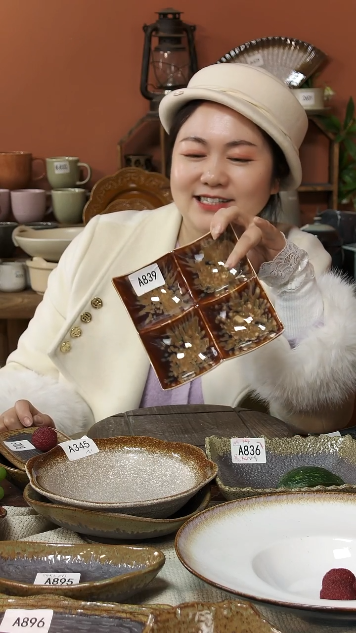 陶瓷A839 一只四个窑变结晶微瑕可能开片17*4