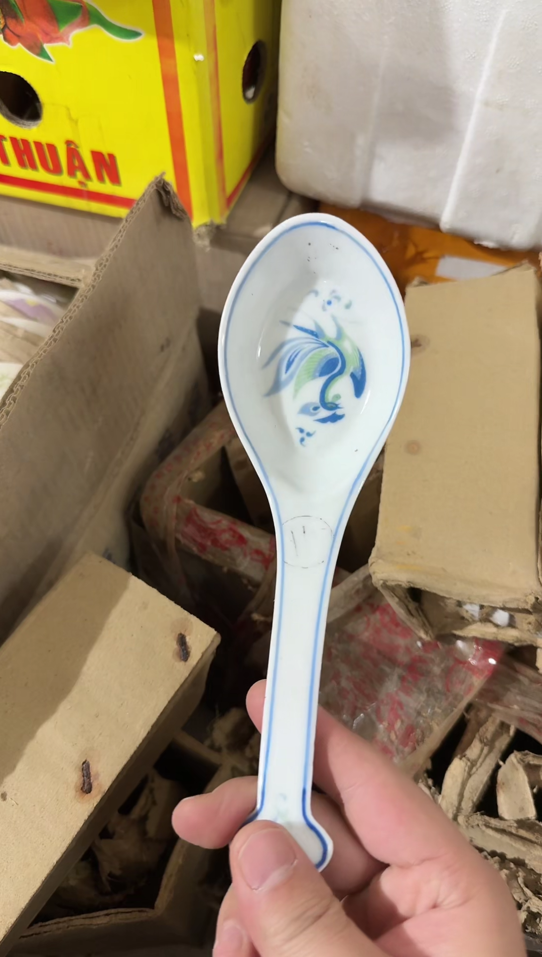 【闪购商品】摆件碗盘杯厘米微瑕介意勿拍