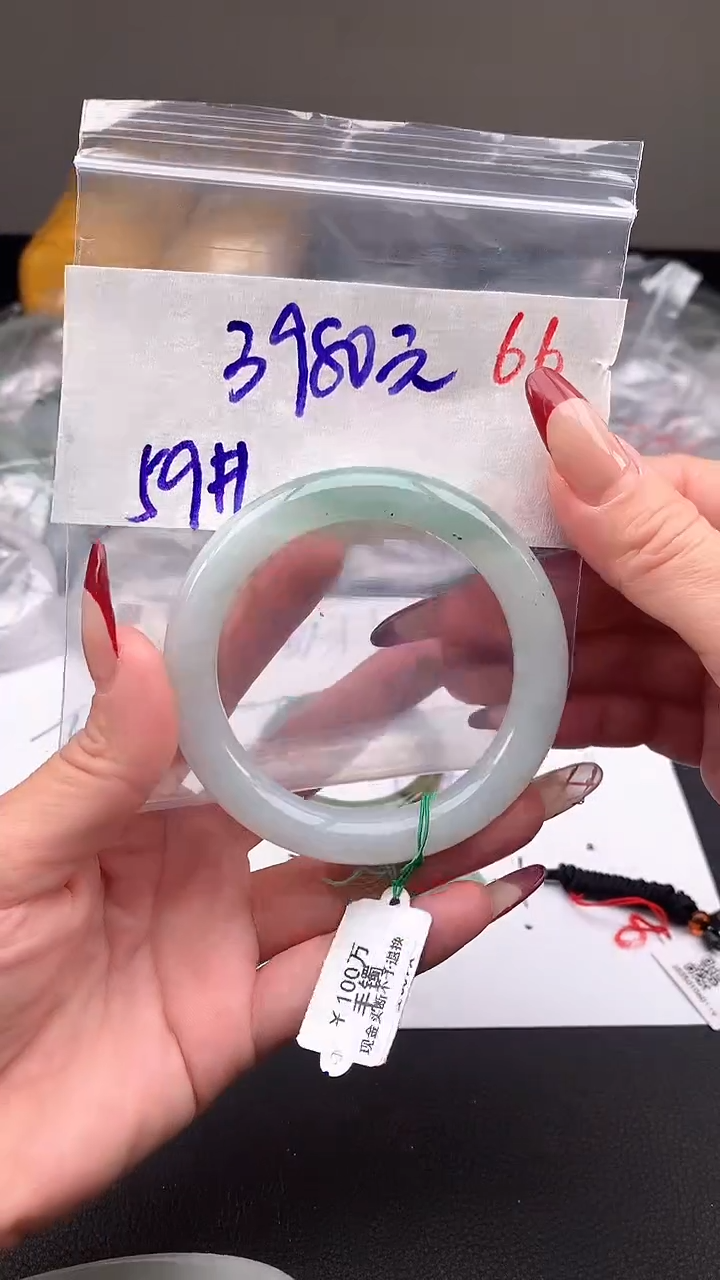 【闪购商品】定制翡翠未镶嵌毛货需精细抛光+多样性发货拍一发一