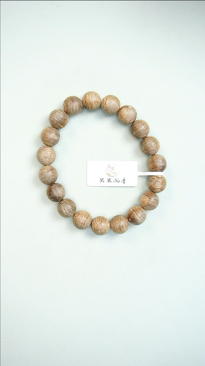 【闪购商品】沉香手串老西马11mm*19 5763-1