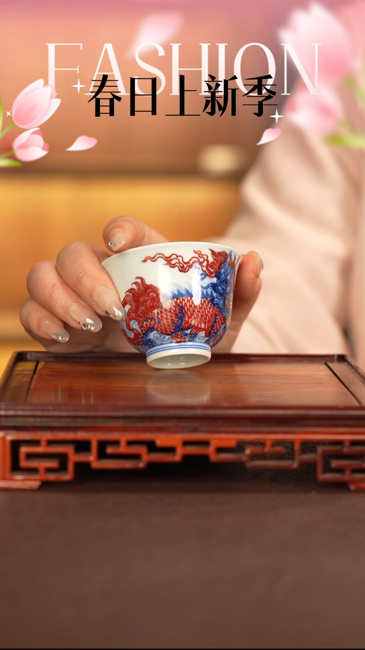 【闪购商品】杯子永明尚玩窑景德镇纯手工陶瓷瓷