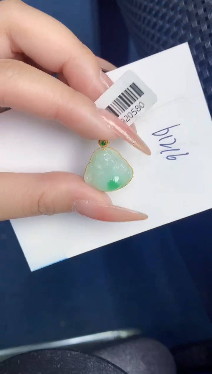 【闪购商品】翡翠颈饰18K金镶嵌000000000