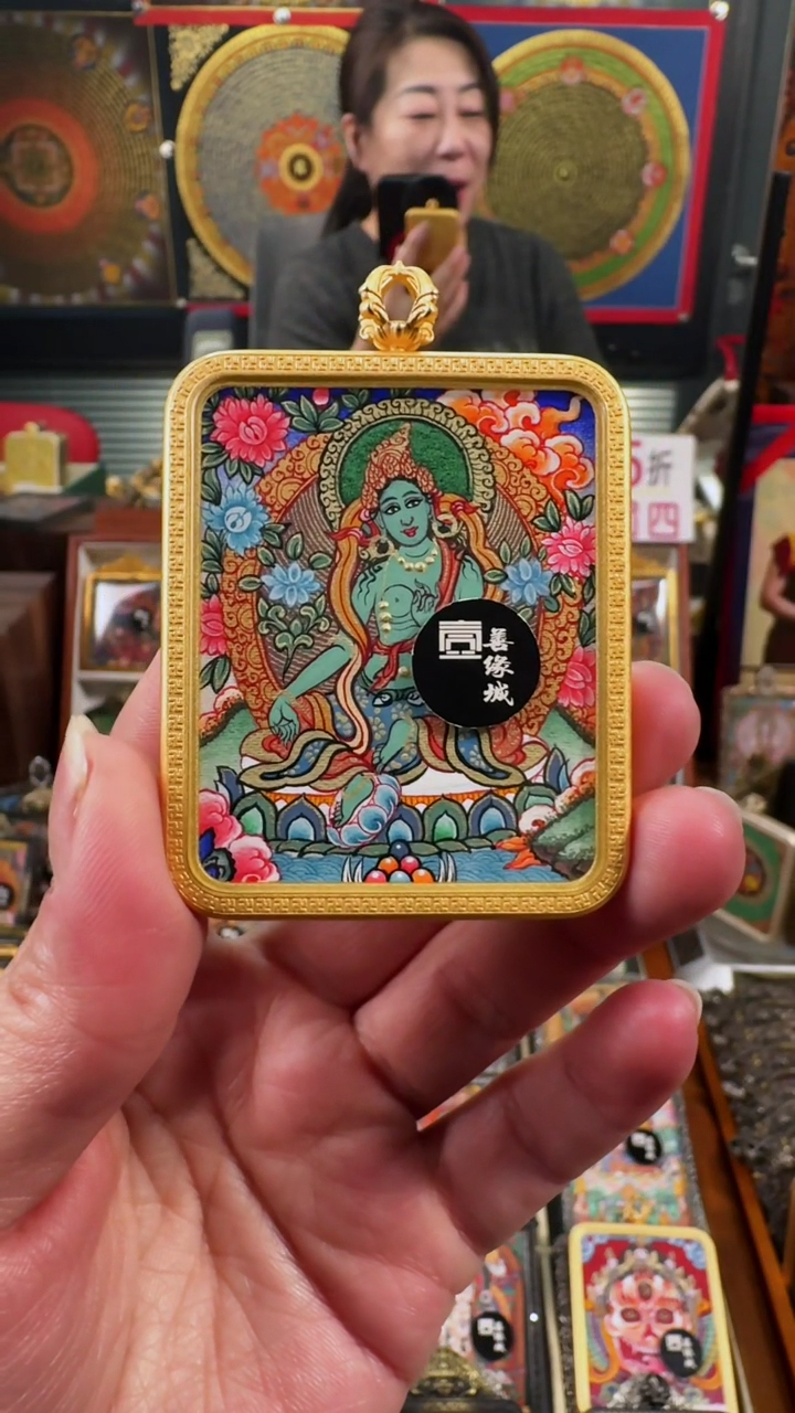 【闪购商品】吊坠壹善缘城手绘唐卡c宝天年终大促