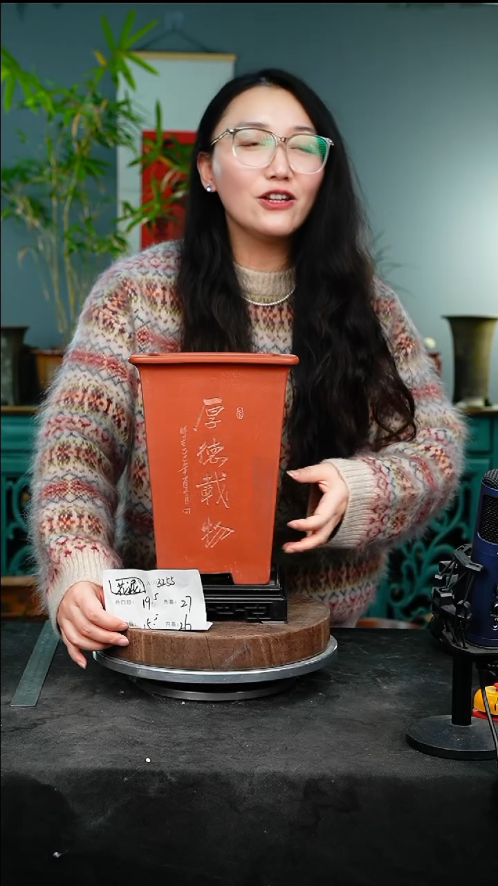紫砂花盆3255+s花泥紫砂花盆