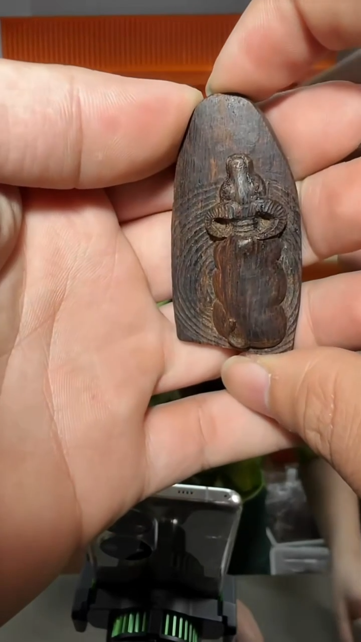 沉香吊坠201号紫伽罗生肖牛多样性发一