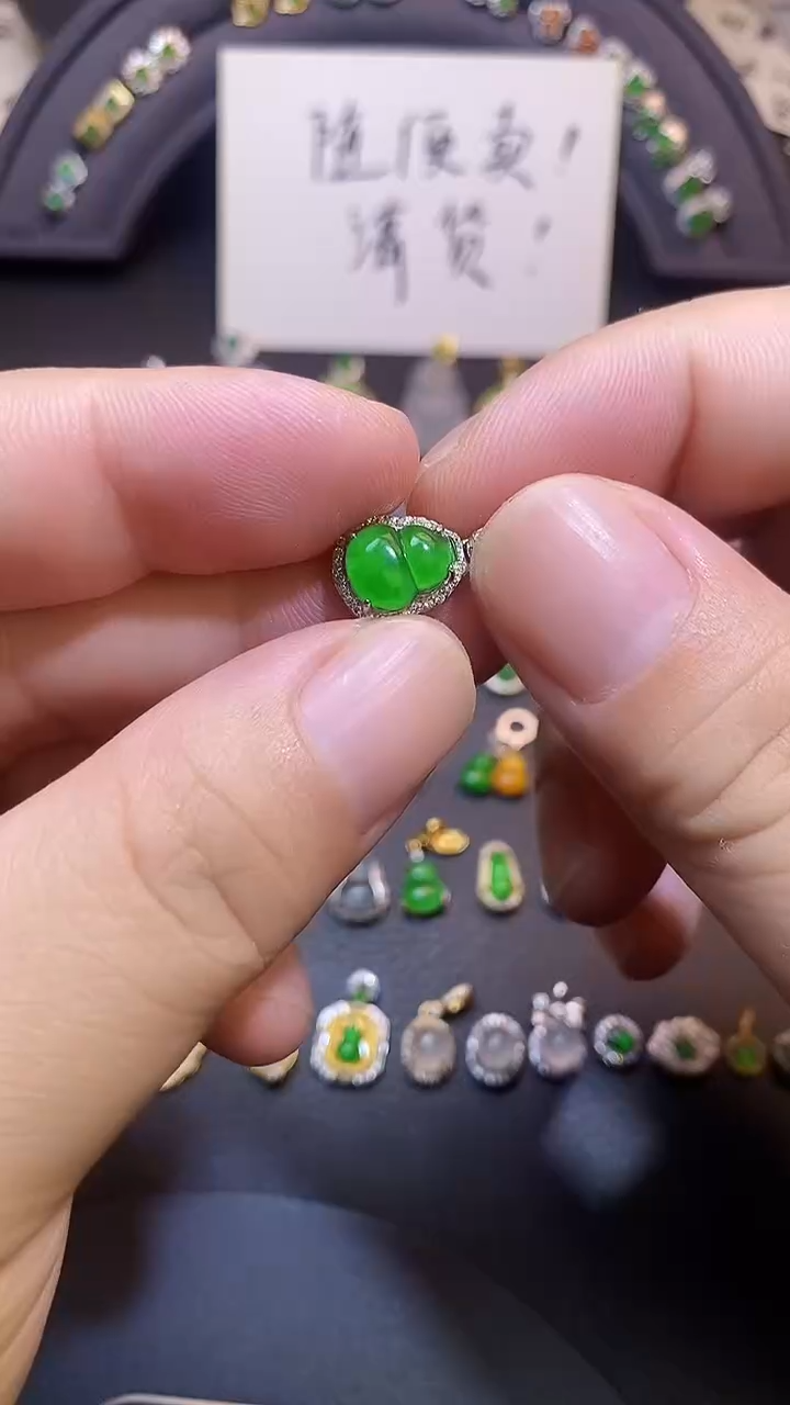 吊坠(不含链)银S925镶嵌翡翠1