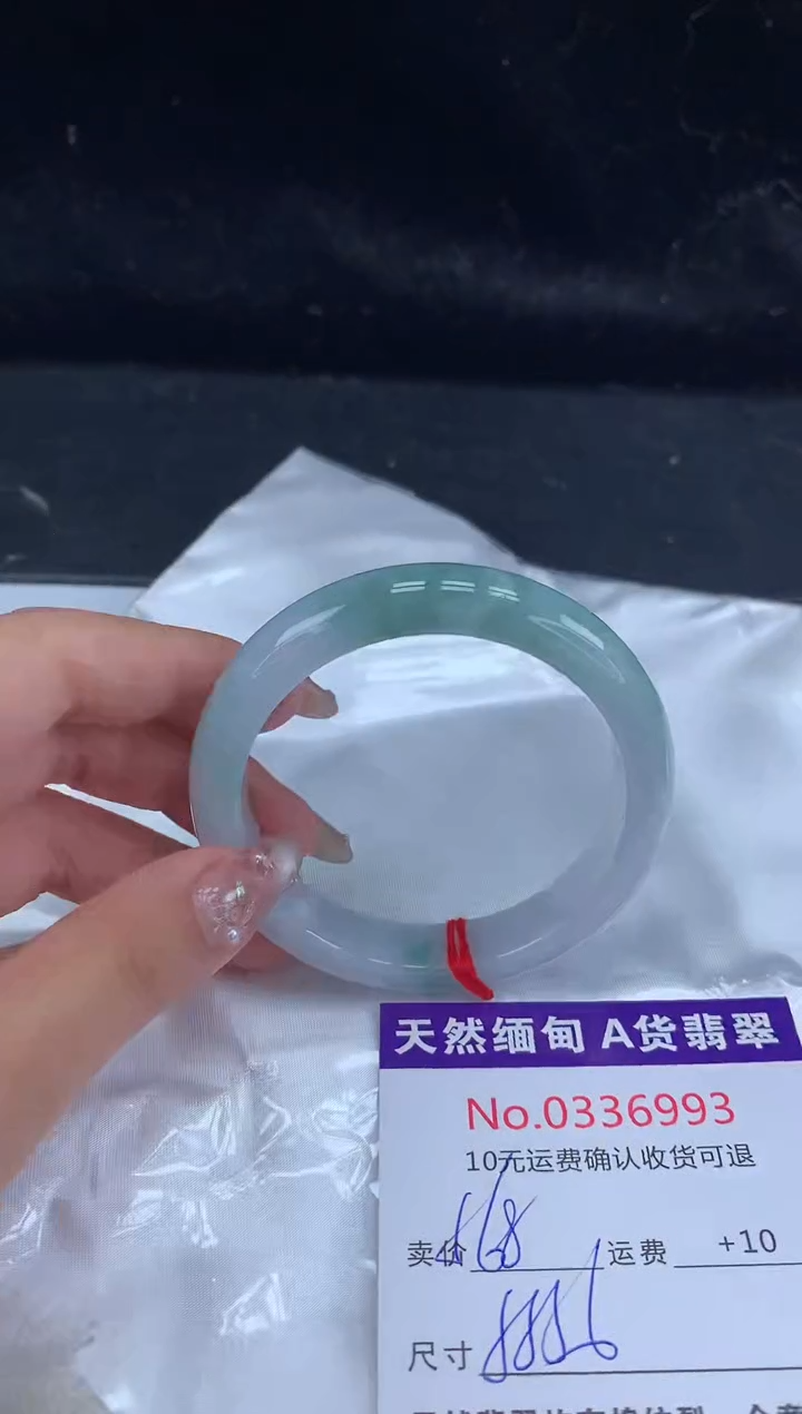 【闪购商品】翡翠手镯未镶嵌有纹，完美者勿拍