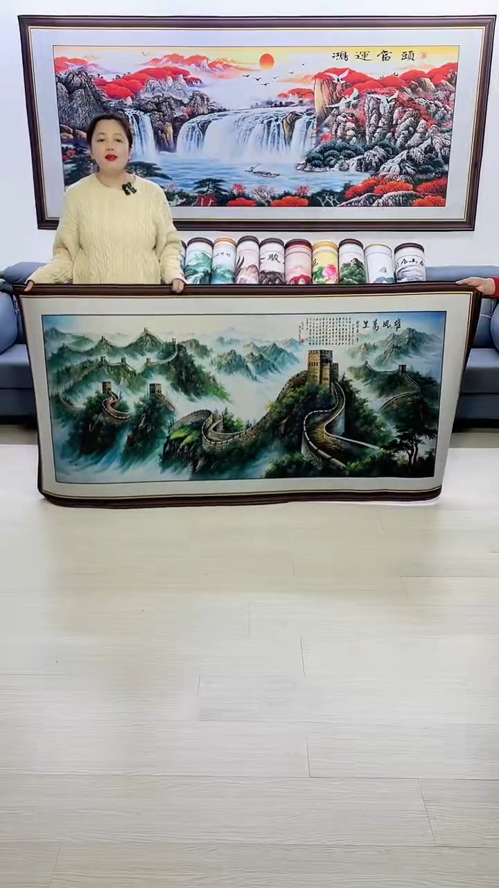 【闪购商品】横款雄风万里100*200