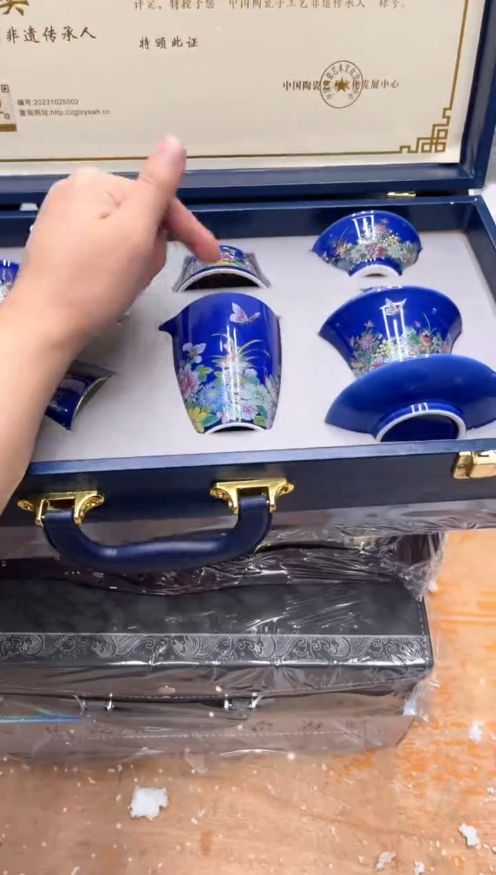 【闪购商品】其他@@@@【闪购链接】精美茶具便宜卖了