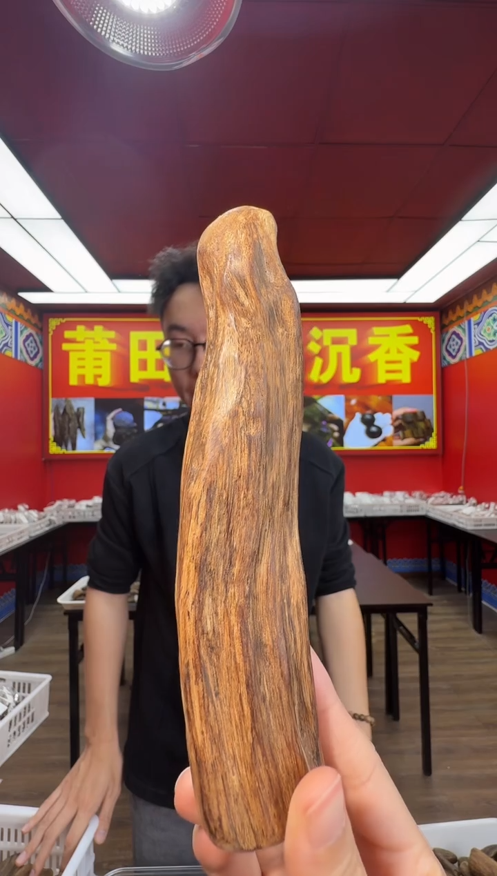 沉香手把件抗****态d113越南多样性发一