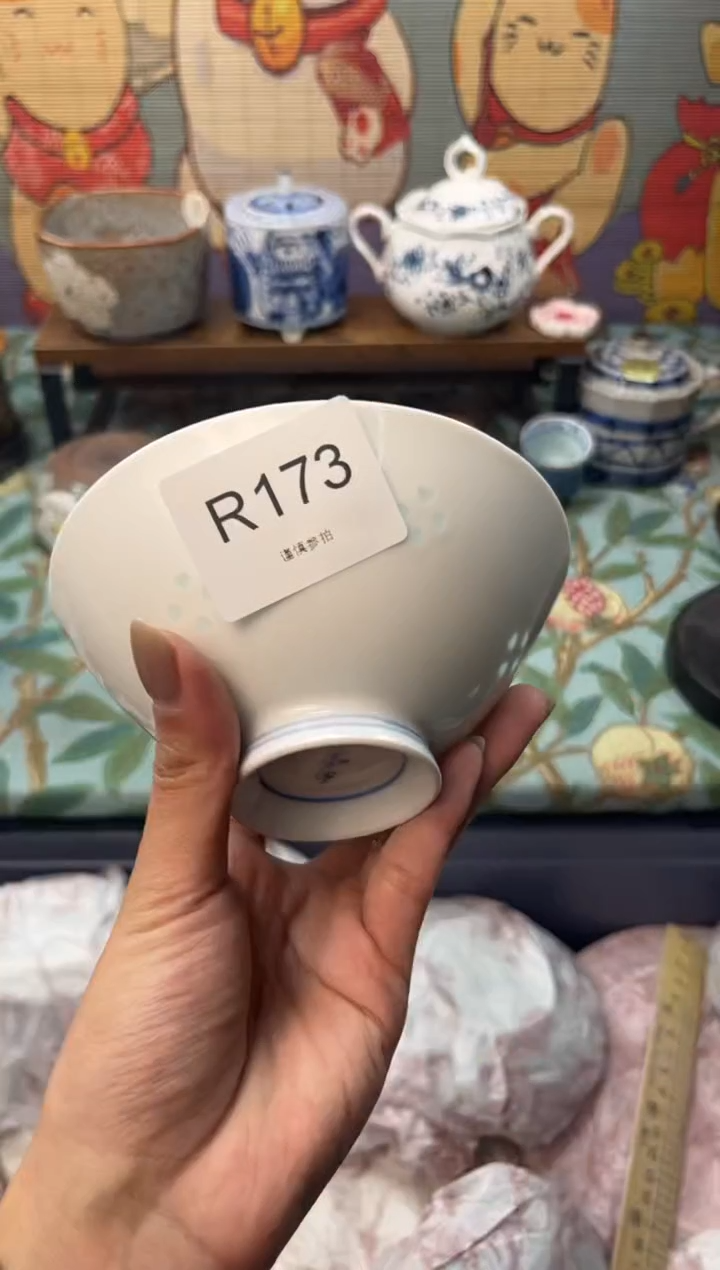 瓷片?***怪     R173