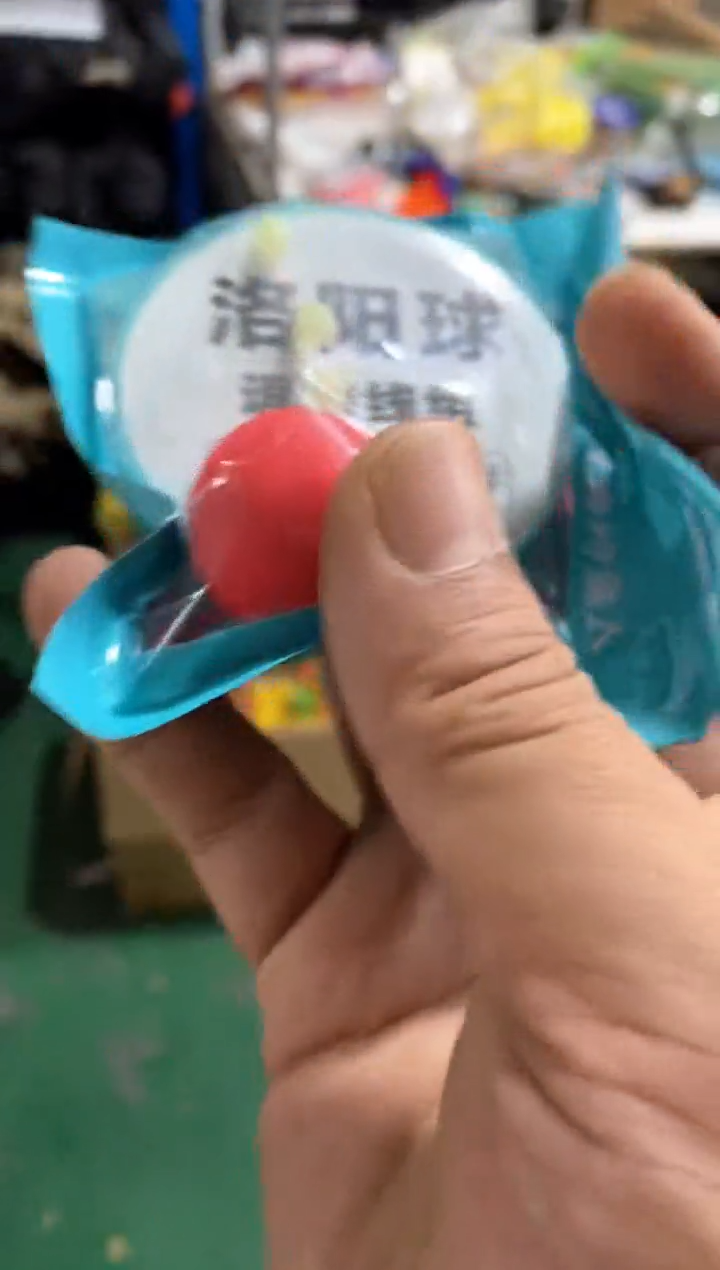球球线组3.0到手2卷