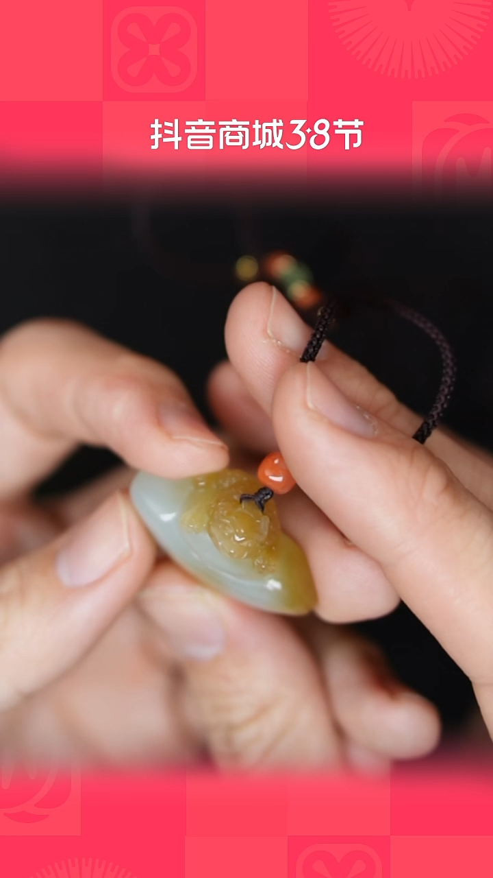 【闪购商品】和田玉吊坠未镶嵌BY0307FPXQ088