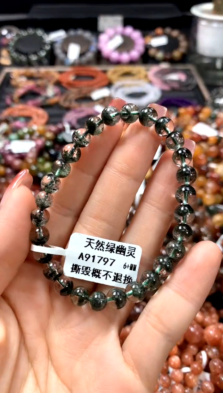 【闪购商品】水晶手串未镶嵌6+*******