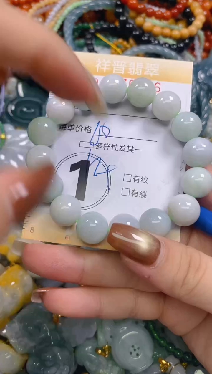 颈饰未镶嵌翡翠闪购0276236