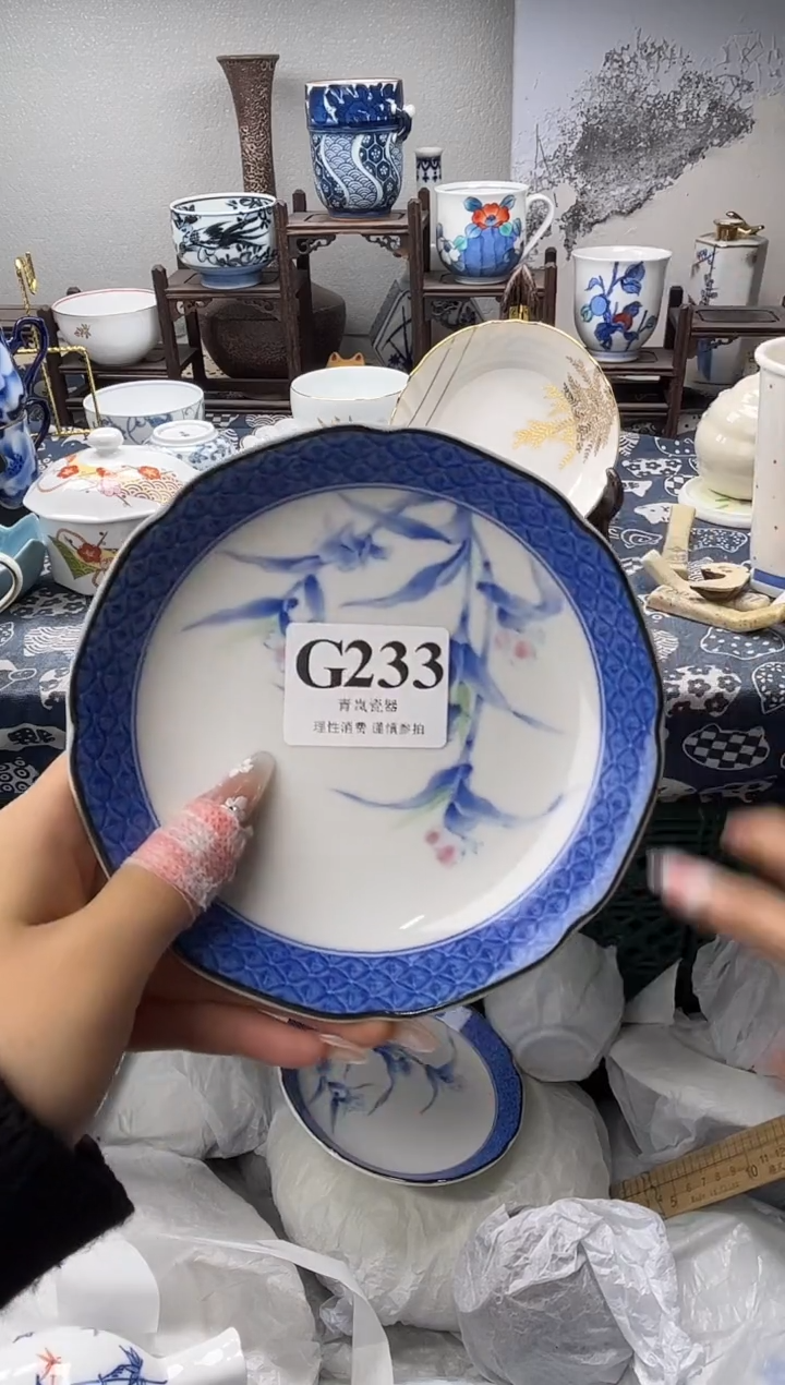 瓷片知***?   G233