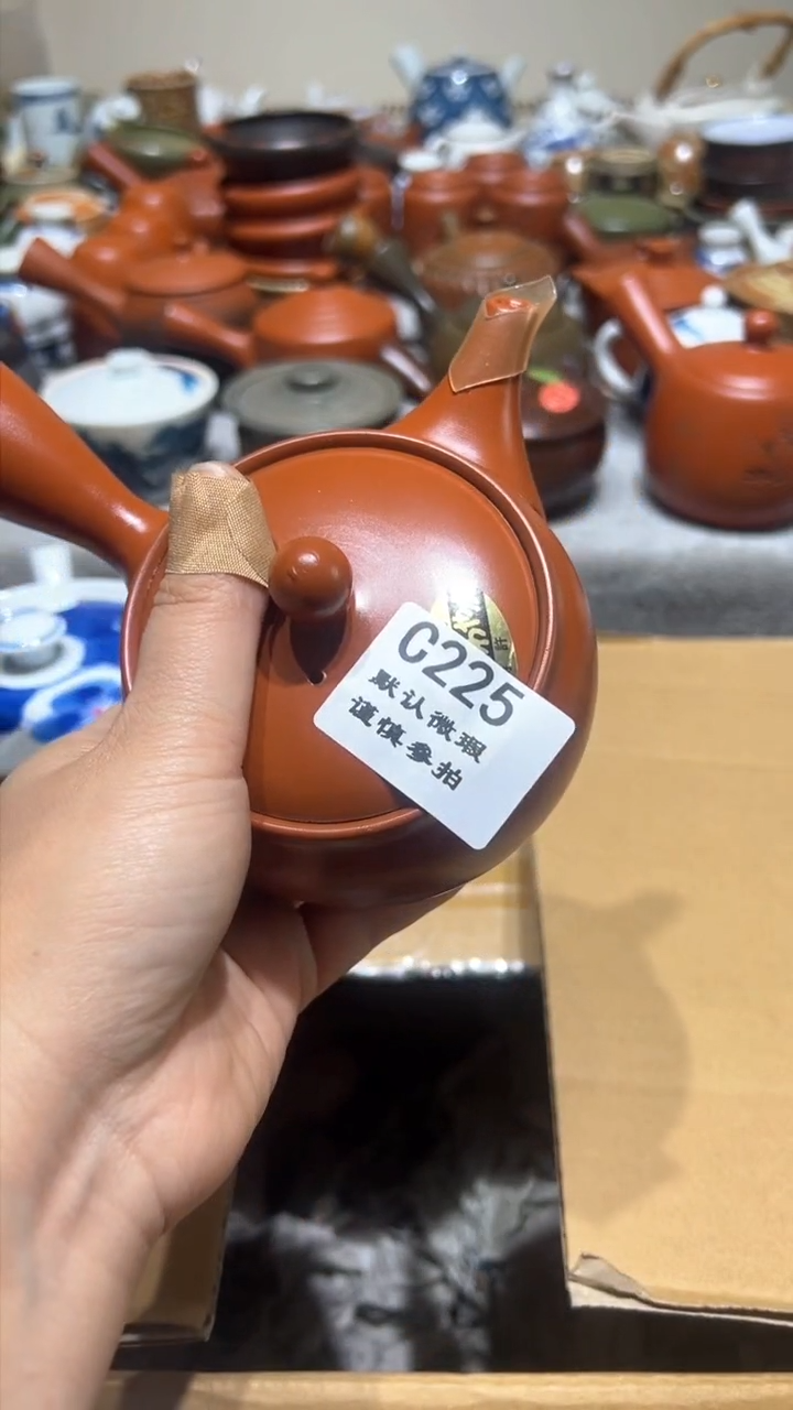 【闪购商品】225瓷香阁回流瓷器默认微瑕