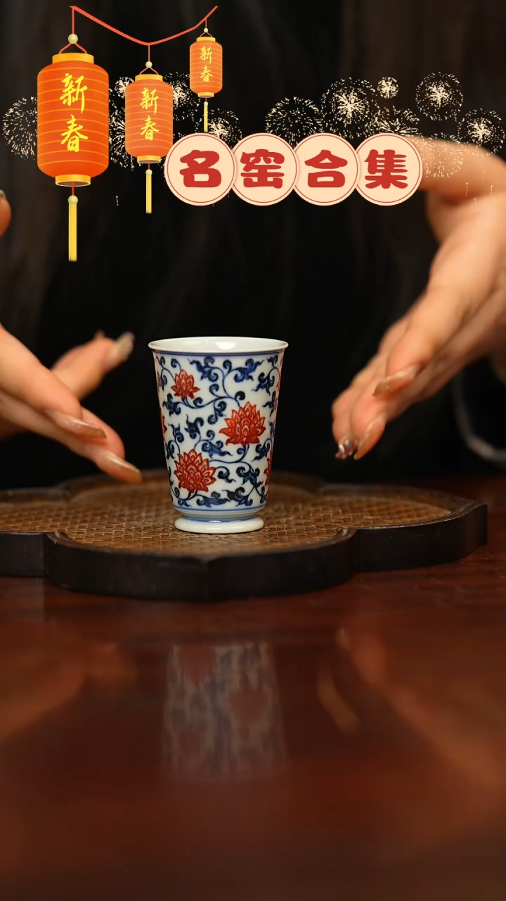 【闪购商品】瓷片瓷器瓷器瓷器瓷器