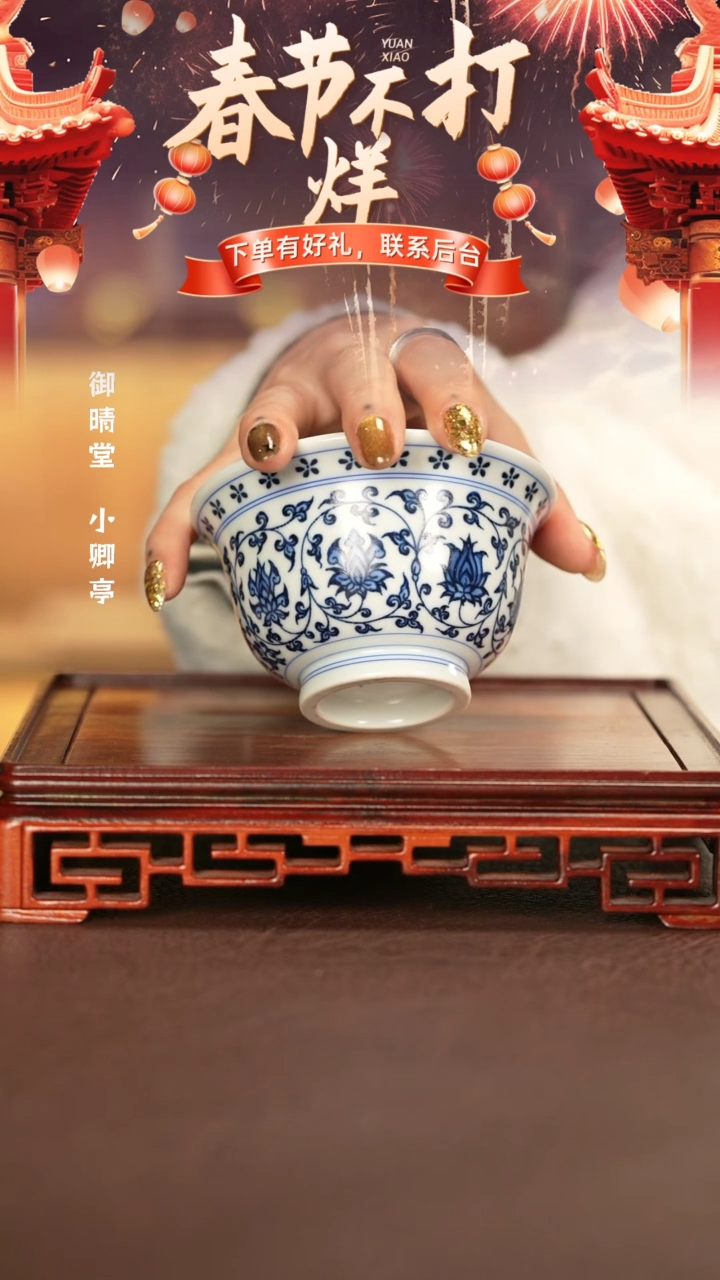 【闪购商品】杯子景德镇纯手工陶瓷瓷瓷瓷