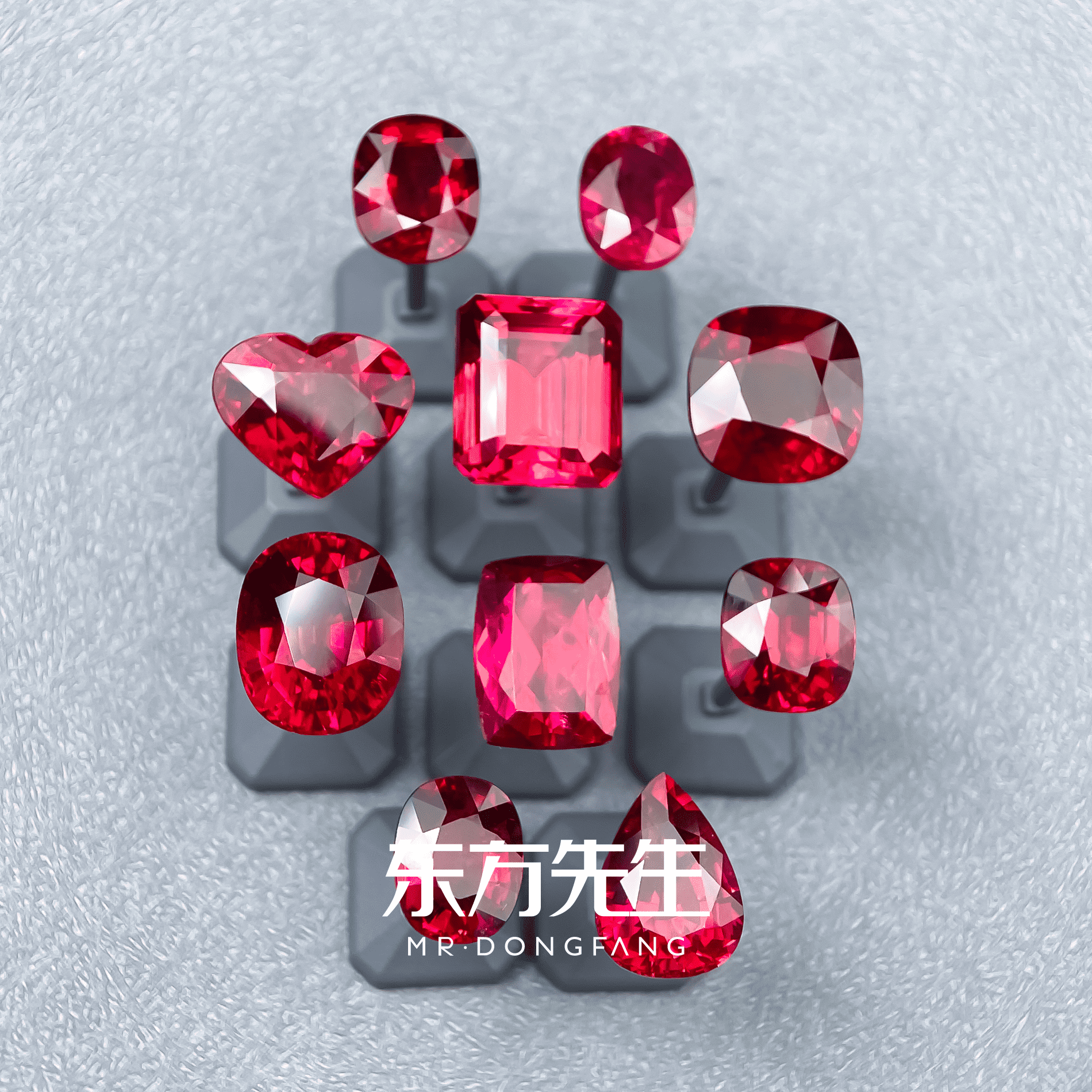 【东方先生】天然碧玺 卢比莱 彩色宝石 天然宝石 高级珠宝