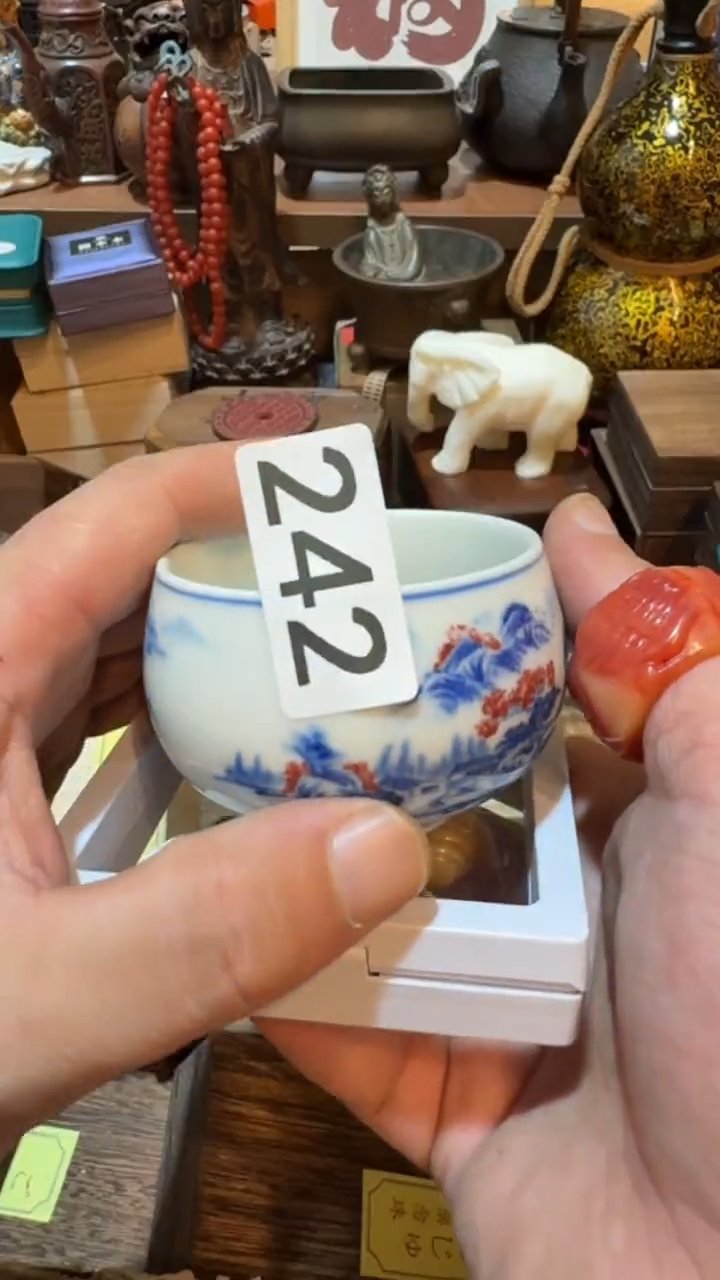 知**叶瓷器瓷器瓷器242
