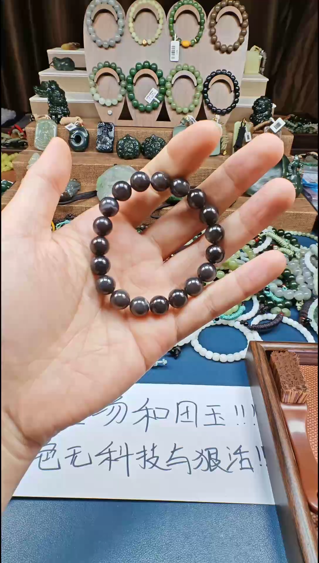 颈饰未镶嵌和田玉多样性发货拍一发一