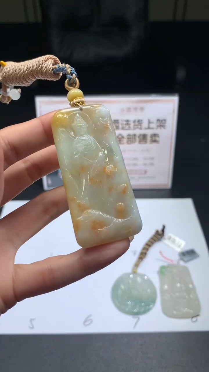 【闪购商品】定制翡翠未镶嵌不退不换CMH1件-A