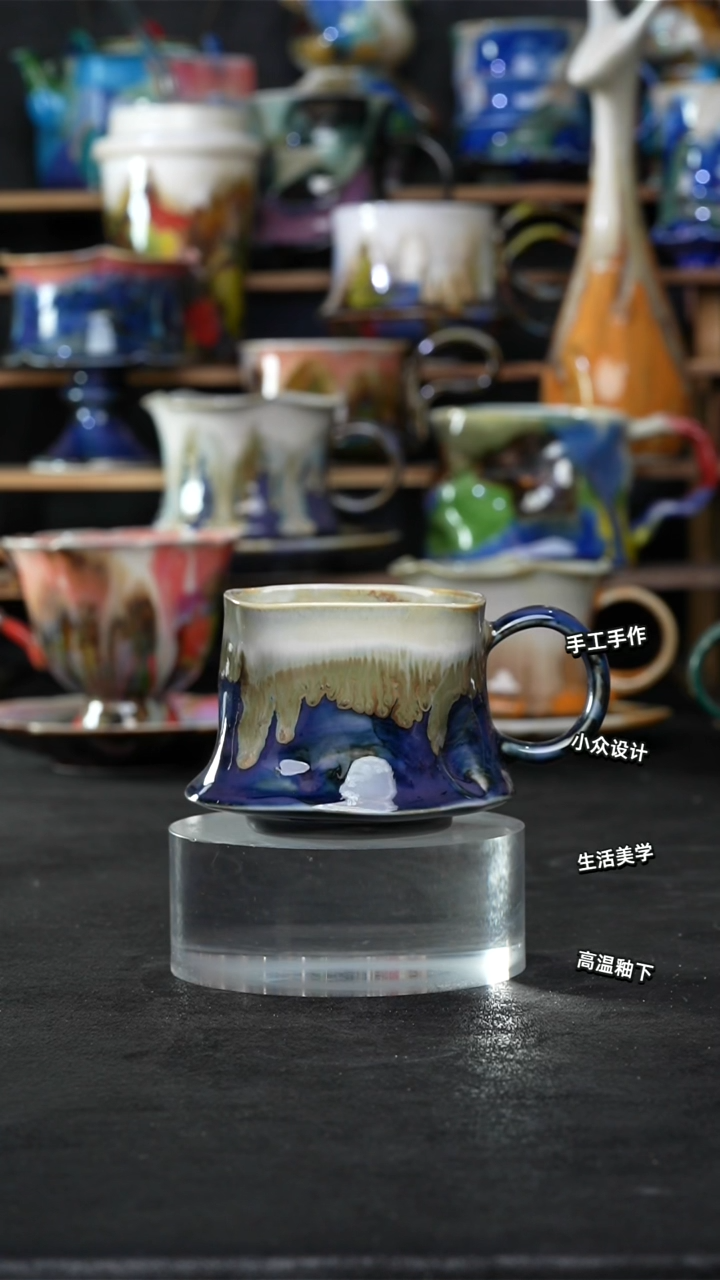 设计师款景德镇森涩手创陶瓷（食品级）684