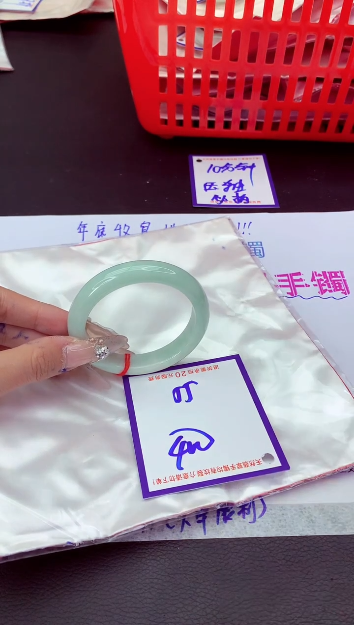 未镶嵌手镯翡翠11111111