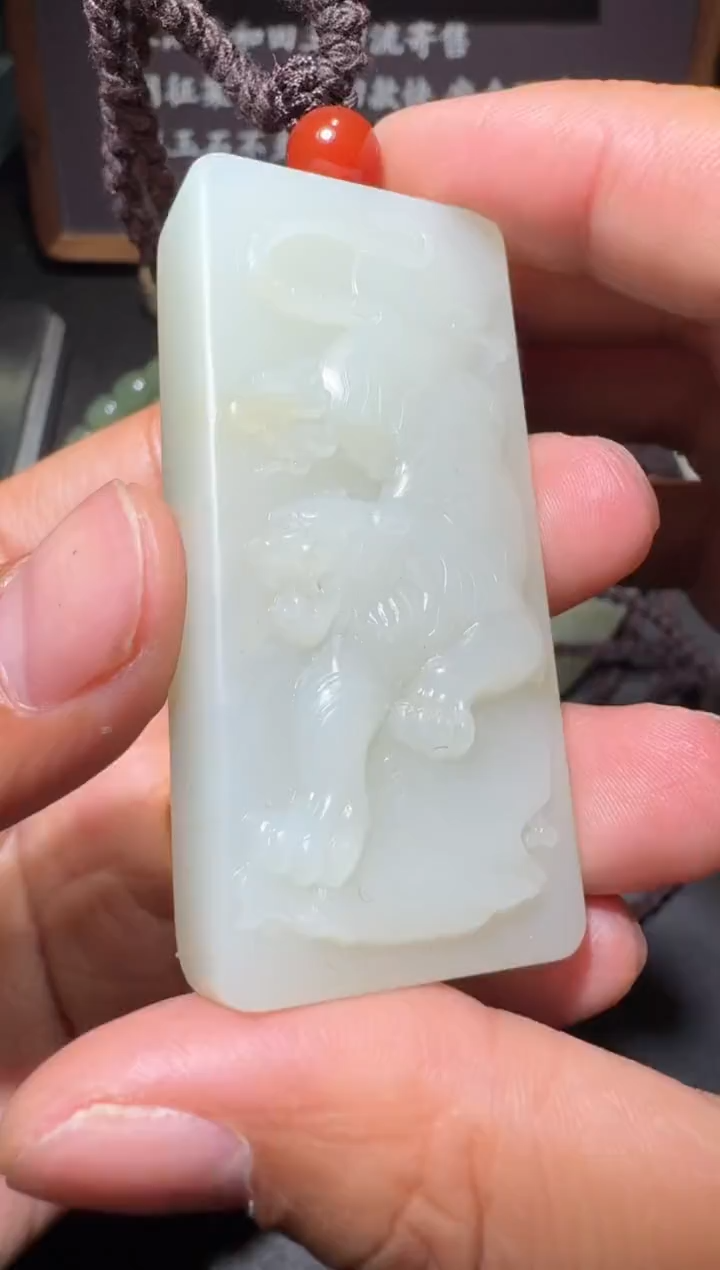 【闪购商品】和田玉和田玉未镶嵌和田玉